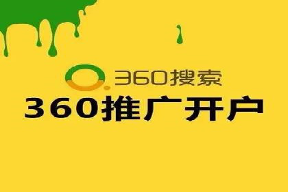 内容营销与信息流推广结合：成功案例分析