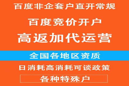 案例解析：SEM广告创意与效果评估