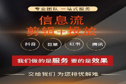 化妆品行业SEM托管服务，打造品牌营销新模式